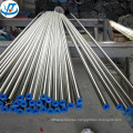 High quality 304 316 201 316l 202 304l stainless steel tubing price